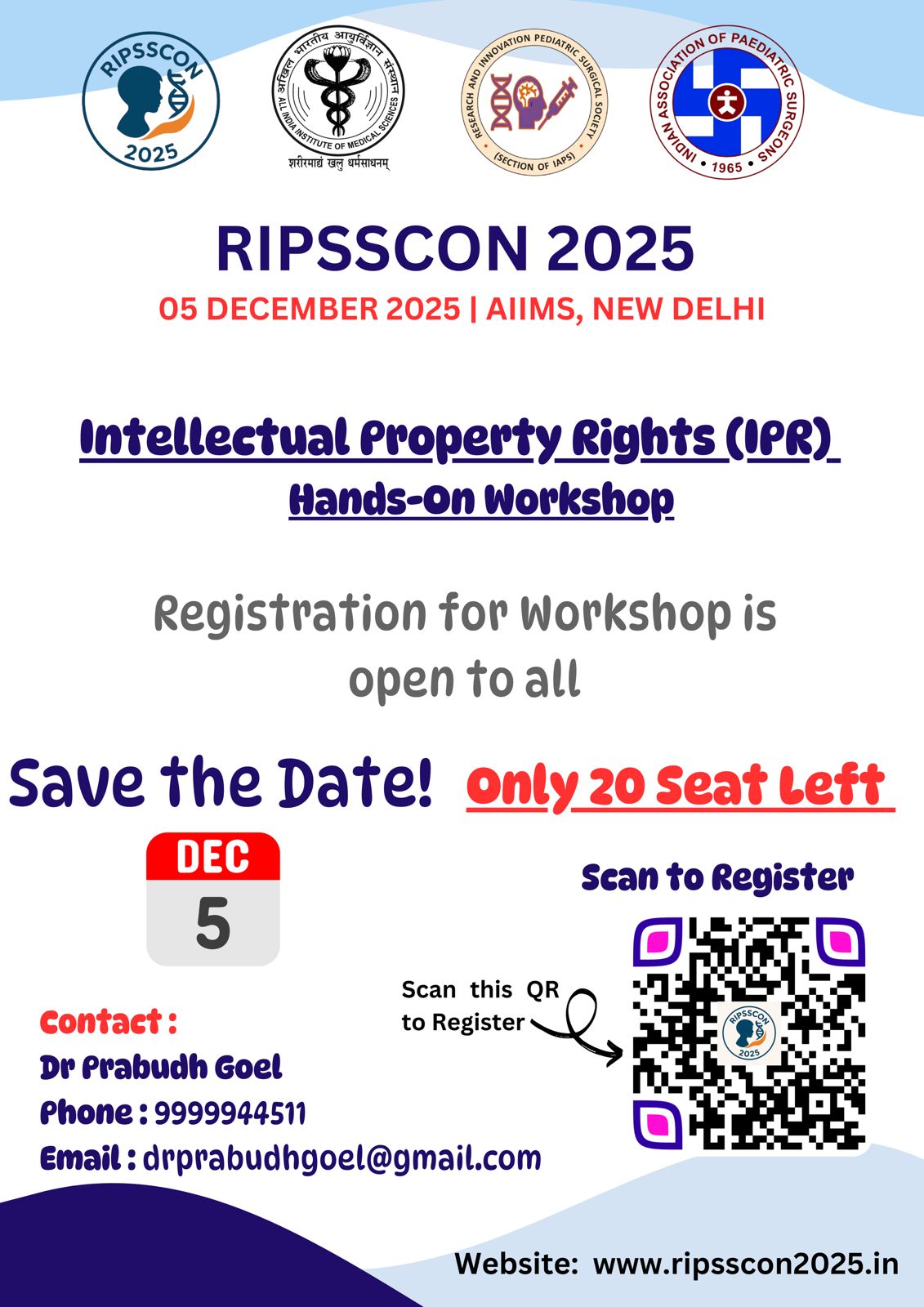 IPR Workshop